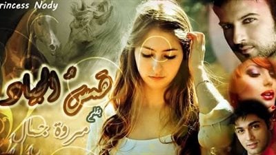 لمحة نيوز